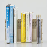 Firm Bookend - A5 Mini Size (2 colors) - Techo Treats