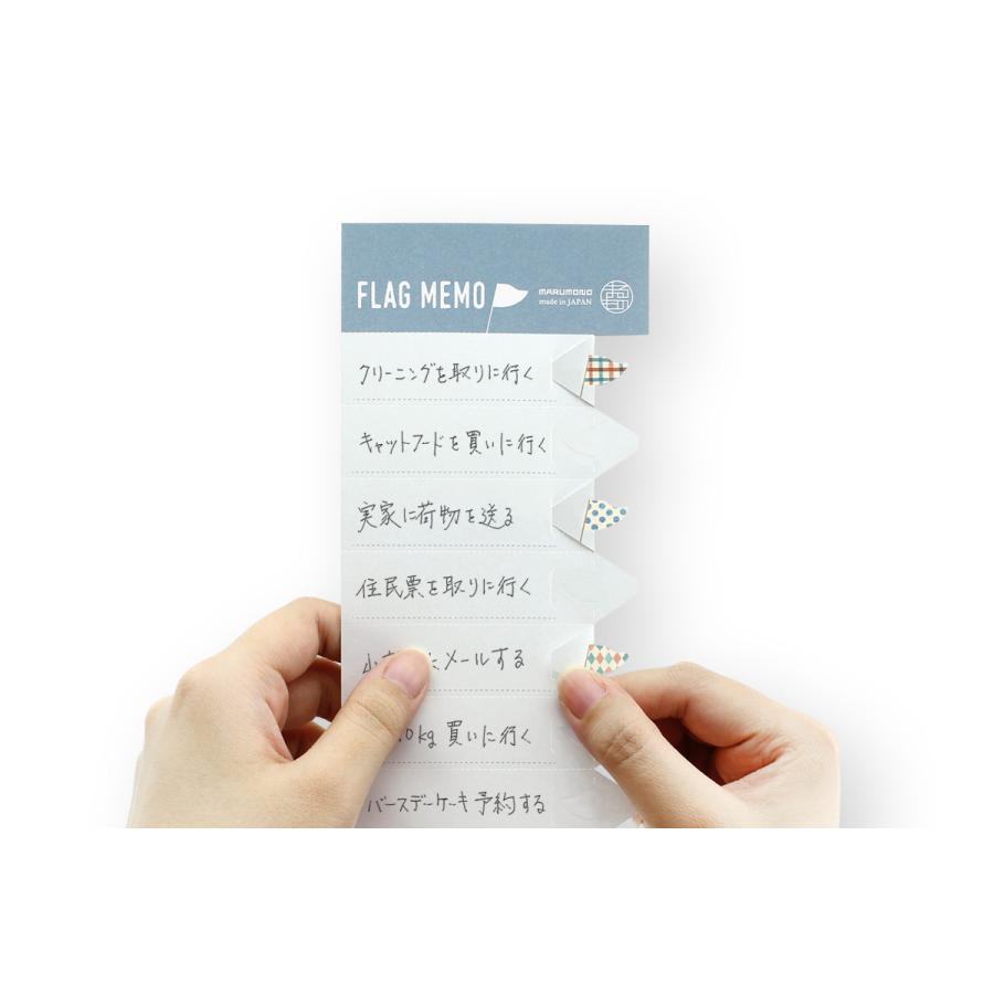 Flag Memo - Pattern - Marumo Printing - Default Title by Techo Treats Stationery