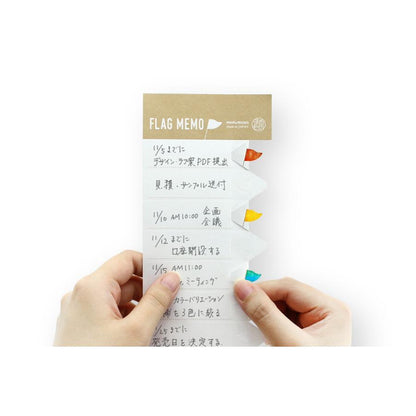 Flag Memo - Rainbow - Marumo Printing - Default Title by Techo Treats Stationery