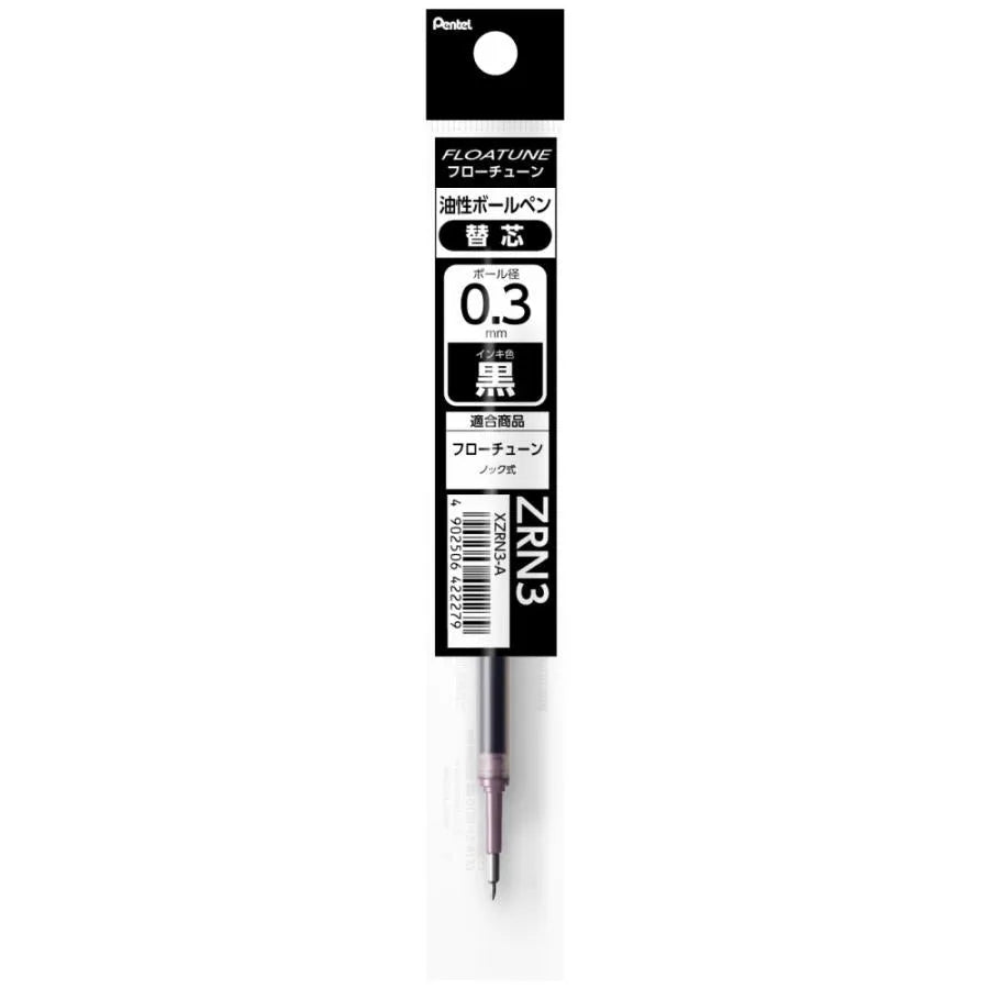 FLOATUNE Oil-based Ballpoint Pen Refill 0.3mm (3 colors)