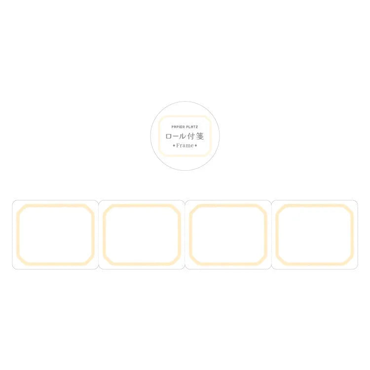 Frame Roll Sticky Notes (6 colors) (Gift) - Papier Platz - Beige by Techo Treats Stationery