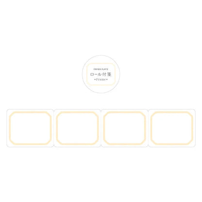Frame Roll Sticky Notes (6 colors) (Gift) - Papier Platz - Beige by Techo Treats Stationery