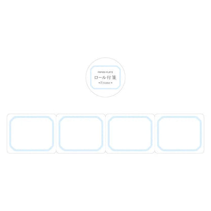 Frame Roll Sticky Notes (6 colors) (Gift) - Papier Platz - Blue by Techo Treats Stationery