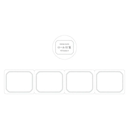 Frame Roll Sticky Notes (6 colors) (Gift) - Papier Platz - Gray by Techo Treats Stationery