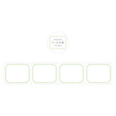 Frame Roll Sticky Notes (6 colors) (Gift) - Papier Platz - Green by Techo Treats Stationery