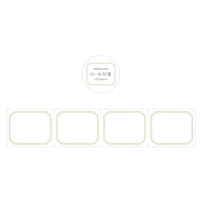 Frame Roll Sticky Notes (6 colors) (Gift) - Papier Platz - Green by Techo Treats Stationery