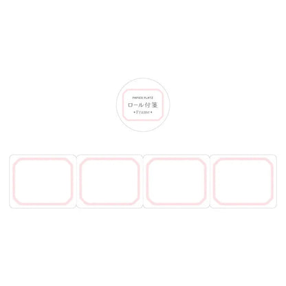 Frame Roll Sticky Notes (6 colors) (Gift) - Papier Platz - Pink by Techo Treats Stationery