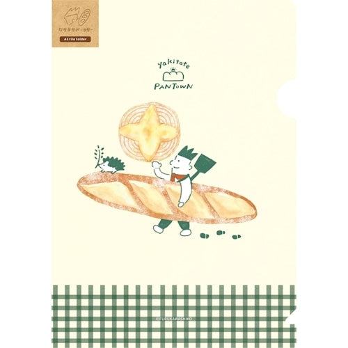Freshly Baked Bread Town A5 Clear Folder - Kari Kari Bakery (Baguette) - Techo Treats