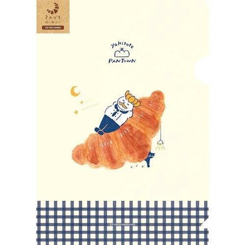 Freshly Baked Bread Town A5 Clear Folder - Mikazuki Bakery (Croissant) - Furukawa Shiko - Default Title by Techo Treats Stationery