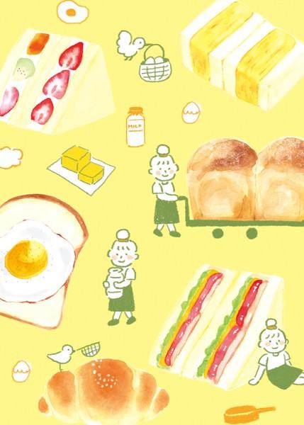 Freshly Baked Bread Town Deco Seal - Asago Pan (Toast) - Furukawa Shiko - Default Title by Techo Treats Stationery