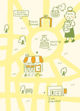Freshly Baked Bread Town Deco Seal - Asago Pan (Toast) - Furukawa Shiko - Default Title by Techo Treats Stationery