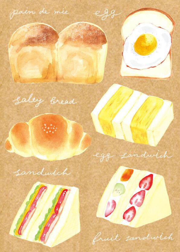Freshly Baked Bread Town Deco Seal - Asago Pan (Toast) - Techo Treats