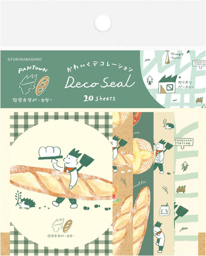 Freshly Baked Bread Town Deco Seal - Kari Kari Bakery (Baguette) - Furukawa Shiko - Default Title by Techo Treats Stationery