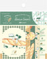Freshly Baked Bread Town Deco Seal - Kari Kari Bakery (Baguette) - Furukawa Shiko - Default Title by Techo Treats Stationery