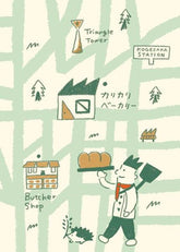 Freshly Baked Bread Town Deco Seal - Kari Kari Bakery (Baguette) - Furukawa Shiko - Default Title by Techo Treats Stationery