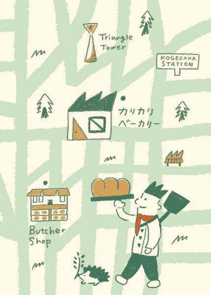 Freshly Baked Bread Town Deco Seal - Kari Kari Bakery (Baguette) - Furukawa Shiko - Default Title by Techo Treats Stationery