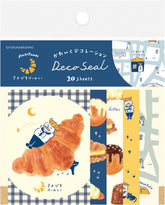 Freshly Baked Bread Town Deco Seal - Mikazuki Bakery (Croissant) - Furukawa Shiko - Default Title by Techo Treats Stationery