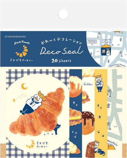Freshly Baked Bread Town Deco Seal - Mikazuki Bakery (Croissant) - Furukawa Shiko - Default Title by Techo Treats Stationery