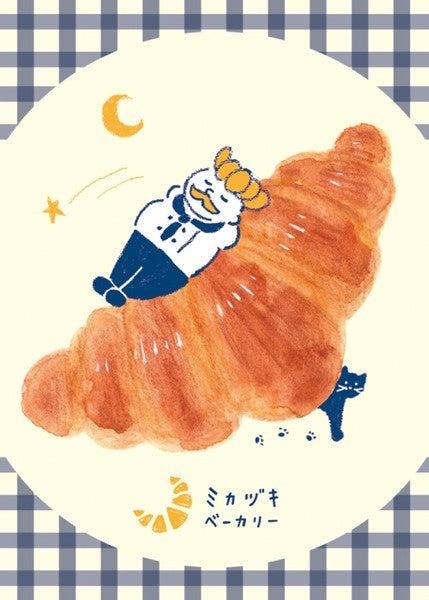 Freshly Baked Bread Town Deco Seal - Mikazuki Bakery (Croissant) - Furukawa Shiko - Default Title by Techo Treats Stationery