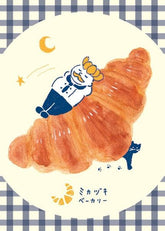 Freshly Baked Bread Town Deco Seal - Mikazuki Bakery (Croissant) - Furukawa Shiko - Default Title by Techo Treats Stationery