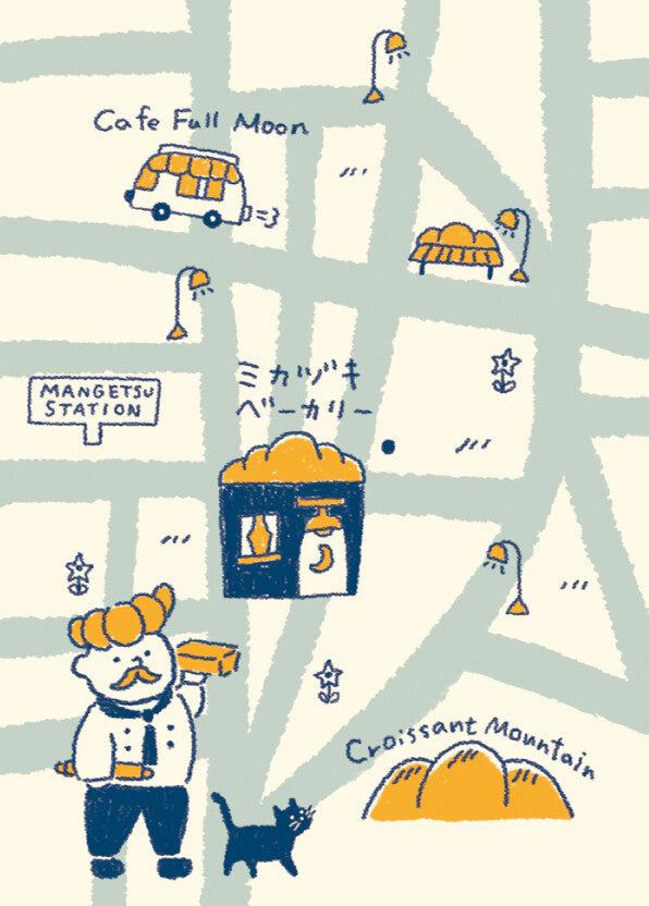 Freshly Baked Bread Town Deco Seal - Mikazuki Bakery (Croissant) - Furukawa Shiko - Default Title by Techo Treats Stationery