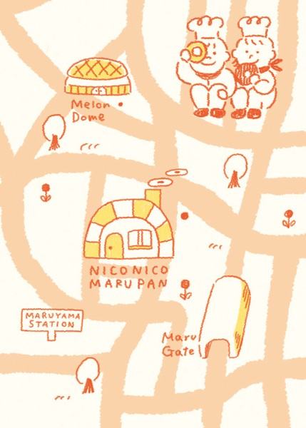 Freshly Baked Bread Town Deco Seal - Nico Nico Marupan (Donut) - Furukawa Shiko - Default Title by Techo Treats Stationery