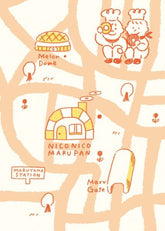 Freshly Baked Bread Town Deco Seal - Nico Nico Marupan (Donut) - Furukawa Shiko - Default Title by Techo Treats Stationery
