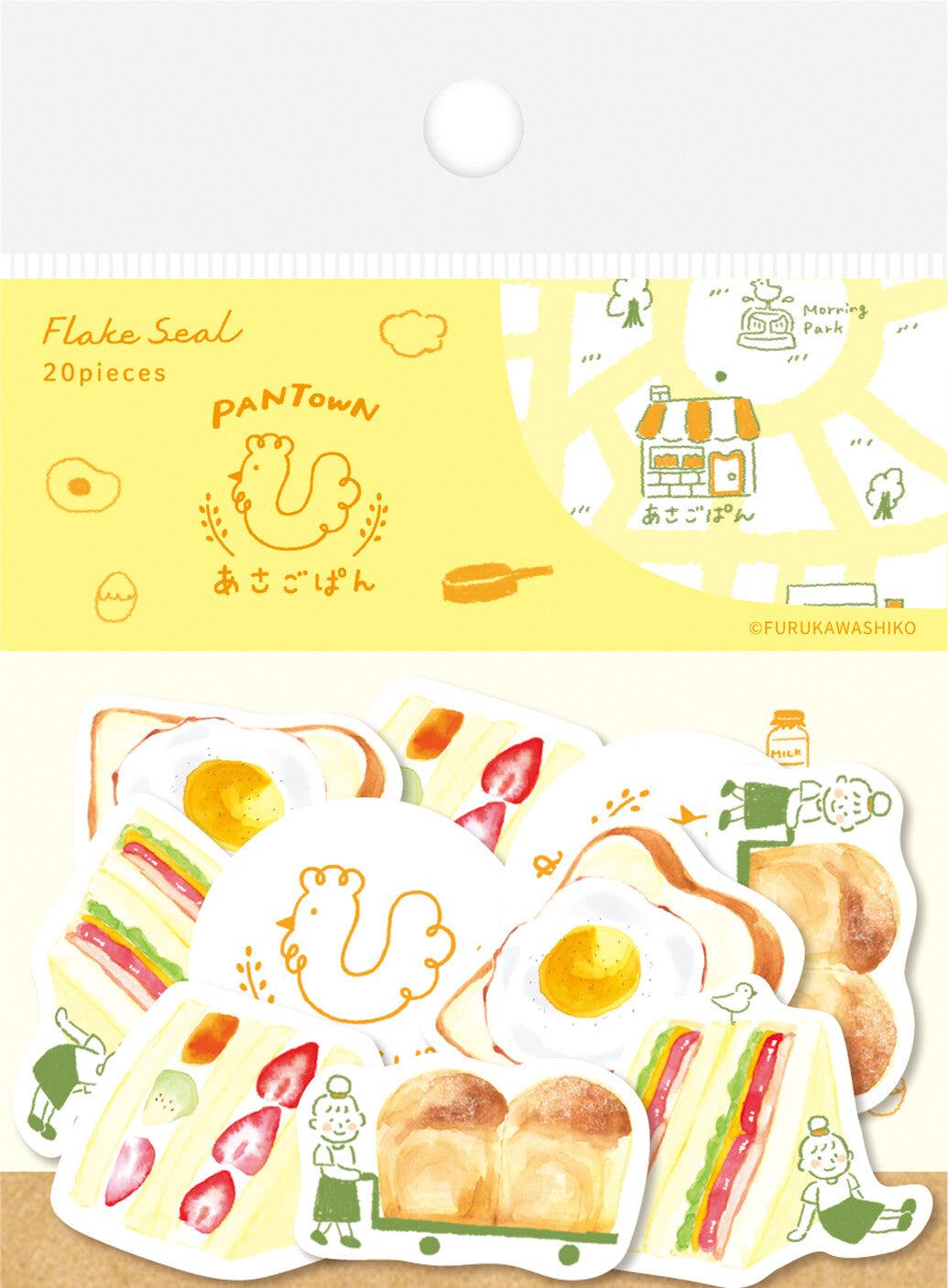 Freshly Baked Bread Town Flake Stickers - Asago Pan (Toast) - Techo Treats