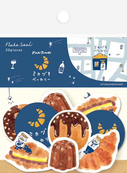 Freshly Baked Bread Town Flake Stickers - Mikazuki Bakery (Croissant) - Furukawa Shiko - Default Title by Techo Treats Stationery
