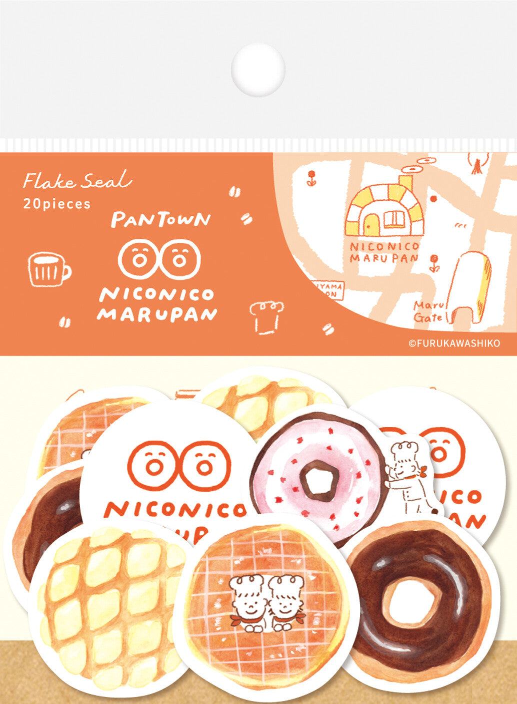 Freshly Baked Bread Town Flake Stickers - Nico Nico Marupan (Donut) - Techo Treats