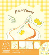 Freshly Baked Bread Town Memo Pad - Asago Pan (Toast) - Furukawa Shiko - Default Title by Techo Treats Stationery
