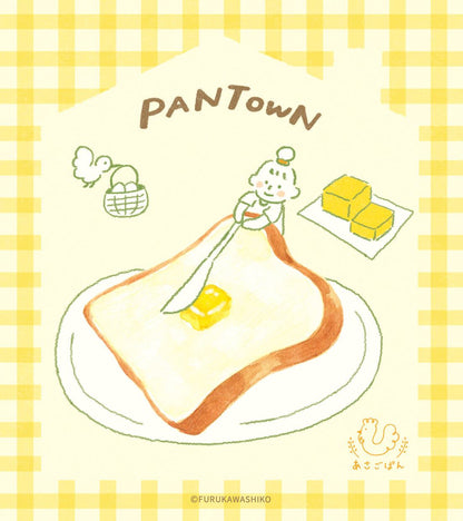 Freshly Baked Bread Town Memo Pad - Asago Pan (Toast) - Techo Treats