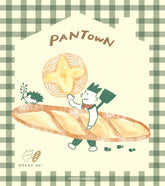 Freshly Baked Bread Town Memo Pad - Kari Kari Bakery (Baguette) - Furukawa Shiko - Default Title by Techo Treats Stationery