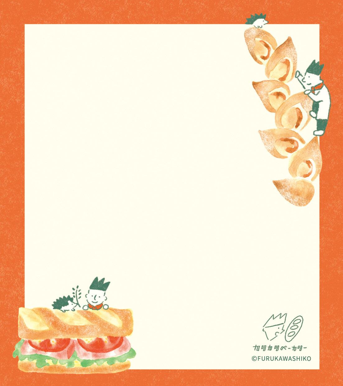 Freshly Baked Bread Town Memo Pad - Kari Kari Bakery (Baguette) - Furukawa Shiko - Default Title by Techo Treats Stationery
