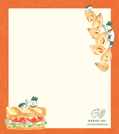 Freshly Baked Bread Town Memo Pad - Kari Kari Bakery (Baguette) - Furukawa Shiko - Default Title by Techo Treats Stationery