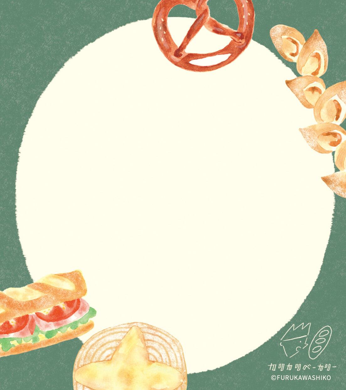 Freshly Baked Bread Town Memo Pad - Kari Kari Bakery (Baguette) - Furukawa Shiko - Default Title by Techo Treats Stationery