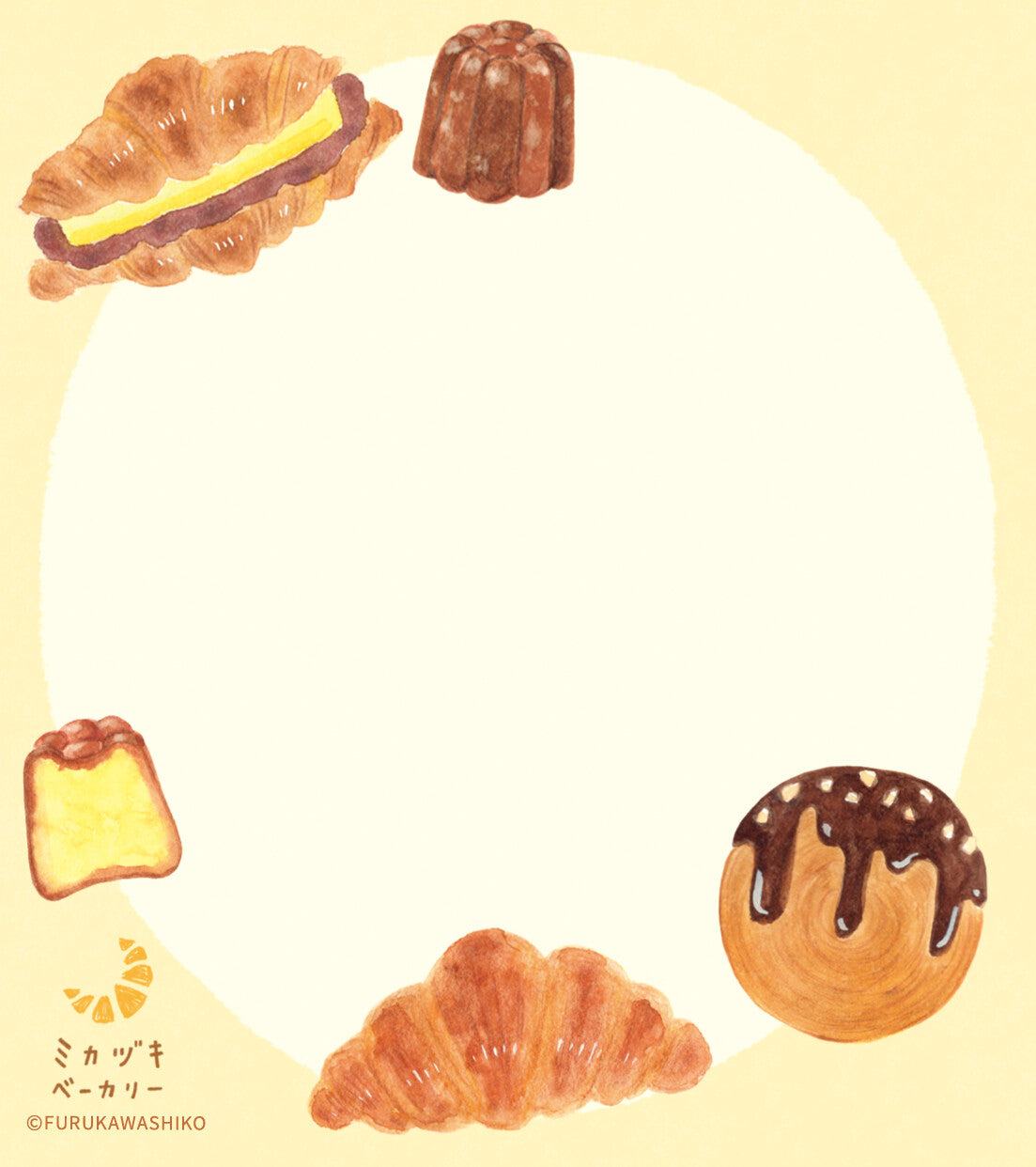 Freshly Baked Bread Town Memo Pad - Mikazuki Bakery (Croissant) - Furukawa Shiko - Default Title by Techo Treats Stationery