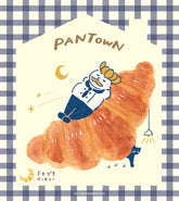 Freshly Baked Bread Town Memo Pad - Mikazuki Bakery (Croissant) - Techo Treats