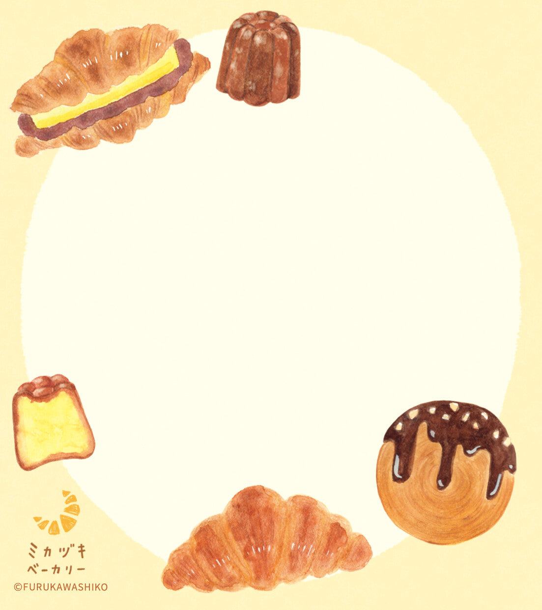 Freshly Baked Bread Town Memo Pad - Mikazuki Bakery (Croissant) - Techo Treats