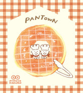Freshly Baked Bread Town Memo Pad - Nico Nico Marupan (Donut) - Furukawa Shiko - Default Title by Techo Treats Stationery