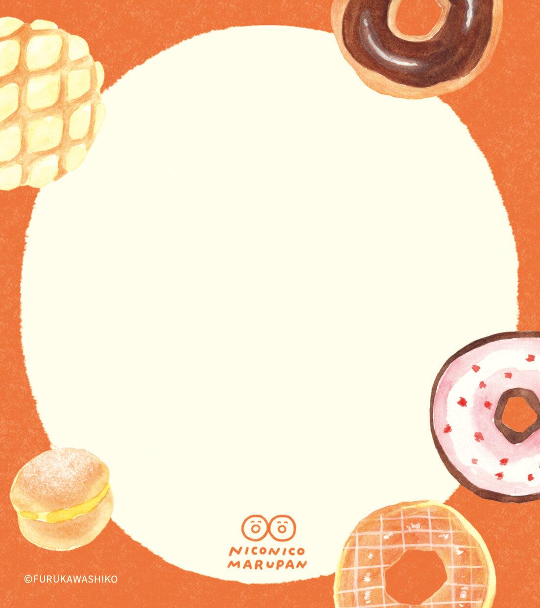 Freshly Baked Bread Town Memo Pad - Nico Nico Marupan (Donut) - Furukawa Shiko - Default Title by Techo Treats Stationery