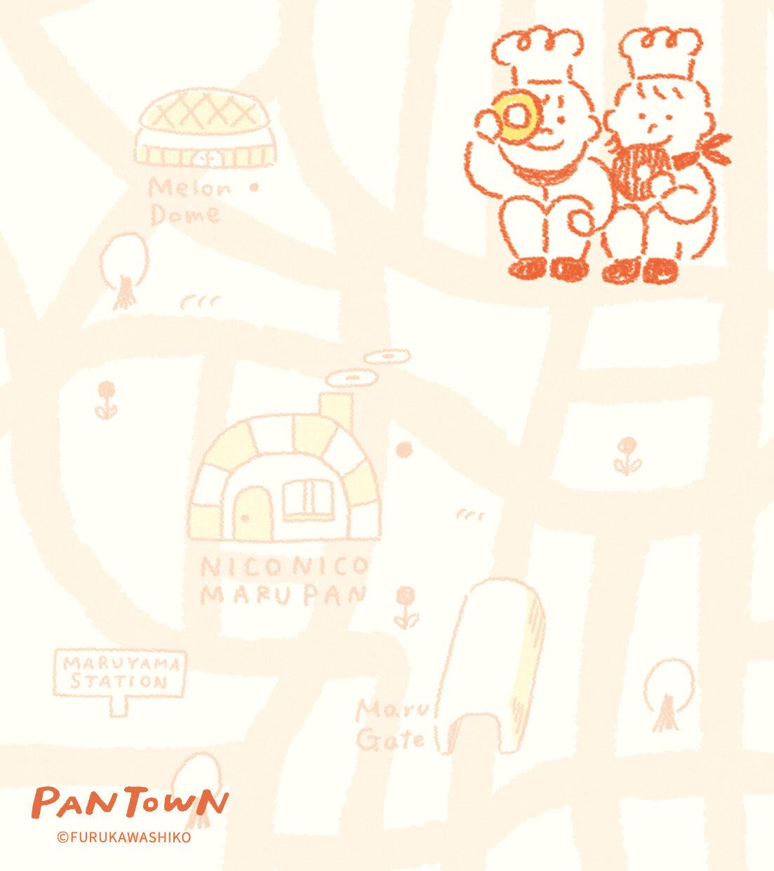 Freshly Baked Bread Town Memo Pad - Nico Nico Marupan (Donut) - Furukawa Shiko - Default Title by Techo Treats Stationery
