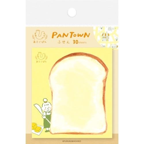 Freshly Baked Bread Town Sticky Note - Asago Pan (Toast) - Techo Treats