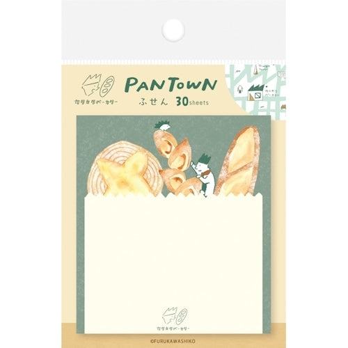 Freshly Baked Bread Town Sticky Notes - Kari Kari Bakery (Baguette) - Furukawa Shiko - Default Title by Techo Treats Stationery