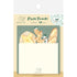 Freshly Baked Bread Town Sticky Notes - Kari Kari Bakery (Baguette) - Furukawa Shiko - Default Title by Techo Treats Stationery