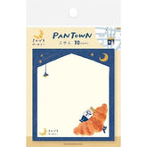 Freshly Baked Bread Town Sticky Notes - Mikazuki Bakery (Croissant) - Furukawa Shiko - Default Title by Techo Treats Stationery