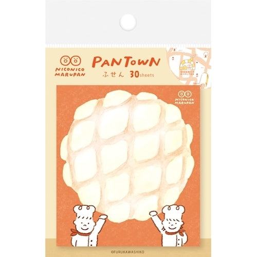 Freshly Baked Bread Town Sticky Notes - Nico Nico Marupan (Donut) - Furukawa Shiko - Default Title by Techo Treats Stationery