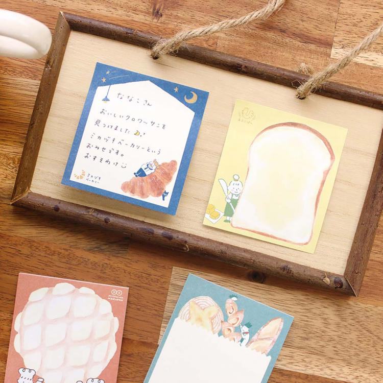 Freshly Baked Bread Town Sticky Notes - Nico Nico Marupan (Donut) - Furukawa Shiko - Default Title by Techo Treats Stationery