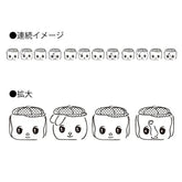 Fueki 100th Anniversary CORO-RE Stamp (Fueki) - Default Title by Techo Treats Stationery