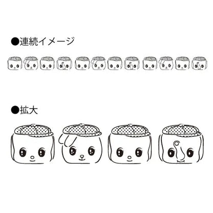 Fueki 100th Anniversary CORO-RE Stamp (Fueki) - Default Title by Techo Treats Stationery